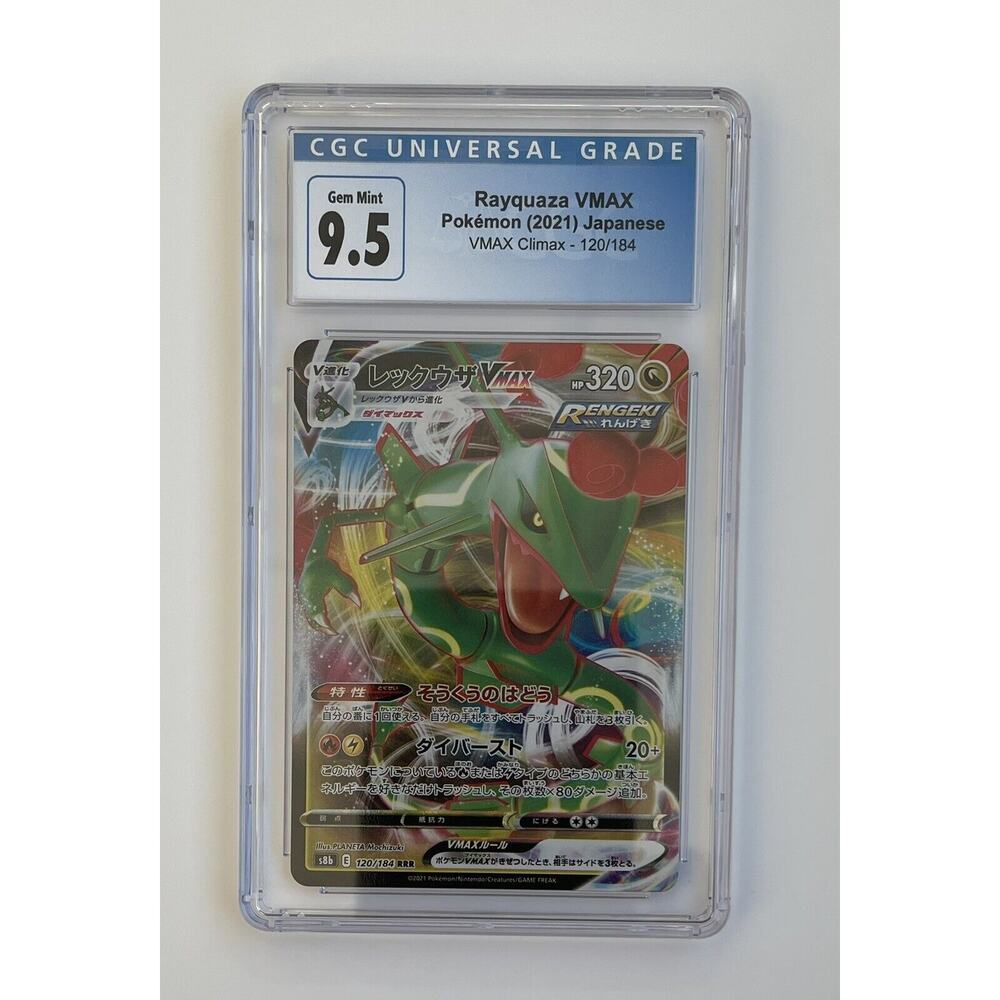 CGC 9.5 Gem Mint Japanese Pokemon 2021 Rayquaza 120/184 VMAX Climax